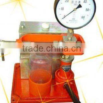 most reasonable price to buy the most satisfactory products ,HY-1 Fuel Nozzle Tester