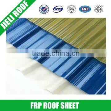 High quality FRP Translucent Roof Sheet Suit to Greenhouse