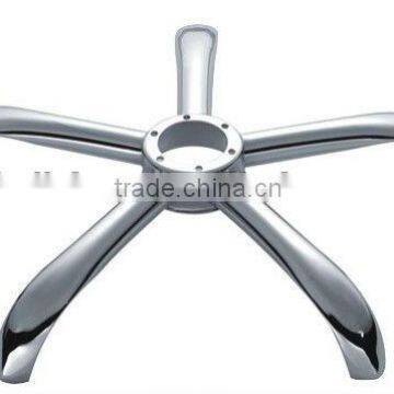 swivel plate chair base (CB-520)