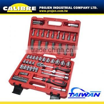 CALIBRE 3/8" Dr Socket and Ratchet Handle Combined Socket Set