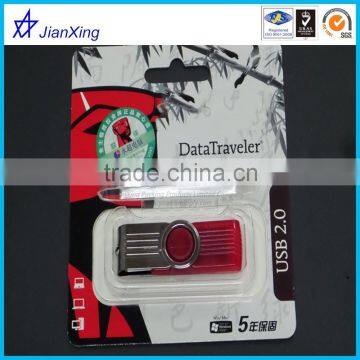usb flash drive pet blister packaging or package