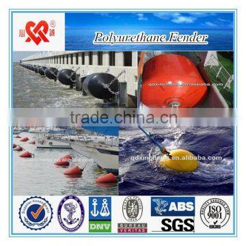 XINCHENG high quality mooring ship floating buoy polyurethane foam fender