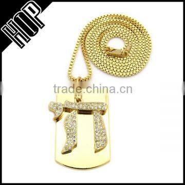 Fashion Gold Tone Symbol Dog Tag Hip Hop Necklace