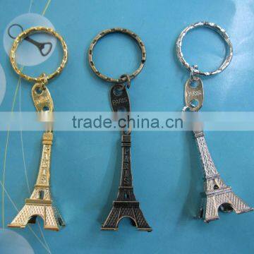 France paris Eiffel tower keychain tower keyring