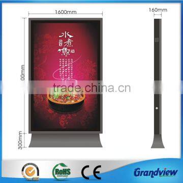 outdoor LED backlit illuminated scrolling billboard