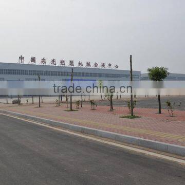 Prefabricated Steel Workshop