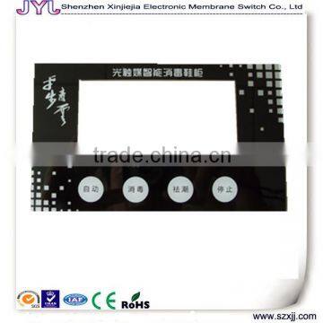 Auto electronic machinery membrane control panel made in china manufacturer