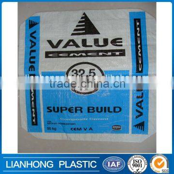 50kg pp woven laminated cement bag ,valve bag for cement,50kg cement bag cheap price