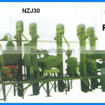 NZJ-30 Combined Rice Milling machine