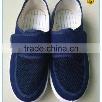 anti-static feature blue canvas upper PU outsole anti-static clean room shoes