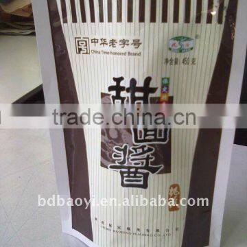 laminated stand pouch food packing bag