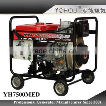 Electric start single phase 5KW diesel moveable generator