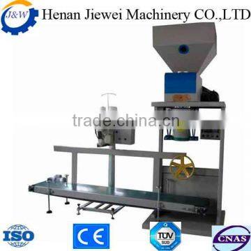 new type hot selling bagging packing machine for pellet