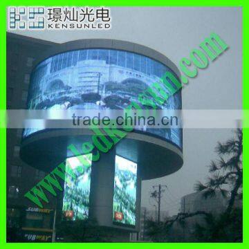 P10mm DIP full color hot product round video LED screen