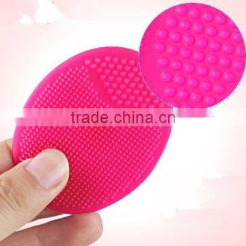 Promotional Gift silicone facial cleansing brush,super soft silicone facial cleansing brush,FDA silicone facial cleansing brush