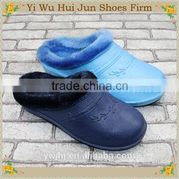 Foldable Ballerina Slippers Man Slipper