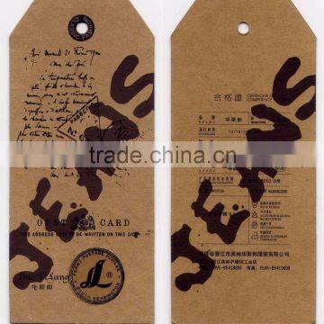 Hang Tag Printed The Black Label And Clothing Label