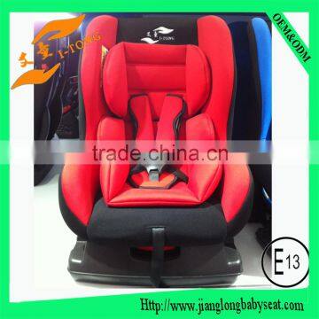 ECE R 44 04 Safety baby car seat be suitable 9-36KG