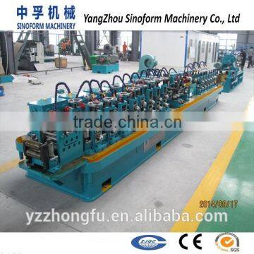 HG12 high efficiency carbon steel pipe production line