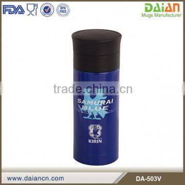 300ml Stainless Steel Vaccum Mug thermos flask