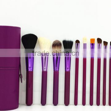 12 Cylinder purple makeup brushes