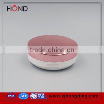 beauty cosmetic container empty cosmetic compacts 15g for white cosmetic,makeup container,cosmetic container
