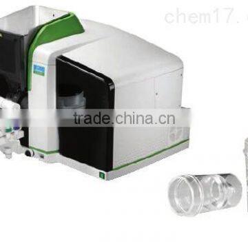 PerkinElmer GRAPHITE FURNACE AUTOSAMPLER CUPS