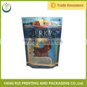 Online Shop China Funny Gift Package 25kg Pet Food Bags photo-3