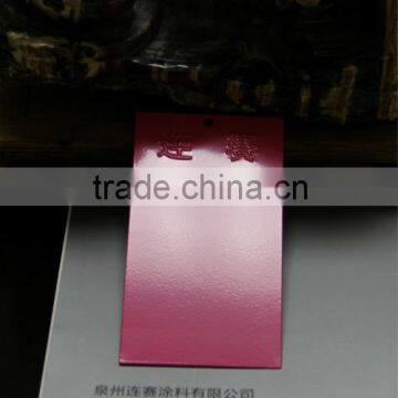 pure polyester powder coating