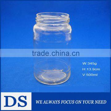 500ml wholesale wide-mouth clear glass pickles jar                        
                                                Quality Choice