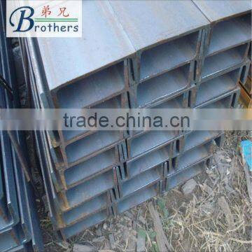 structural steel u beams section hot rolled