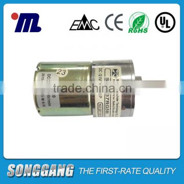 China Supplier DC Gear Motor 24V 150RPM for electronic lock/toy safe box communication equipment                        
                                                Quality Choice