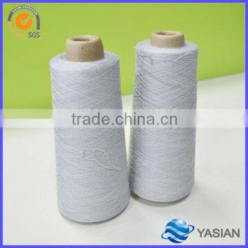 Stainless steel yarn wire