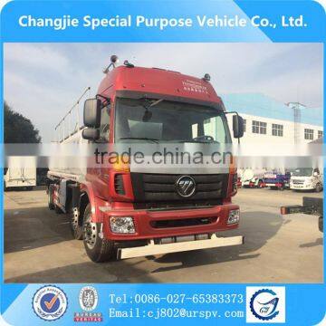 Foton Auman 8x4 35 m3 oil tanker truck