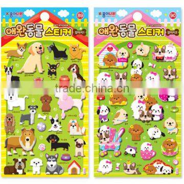 [JONG IE NARA] Casting Sticker - Pet (Thick Point Sticker) photo-2