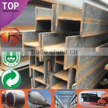 Structure Steel H Beam steel beam High Quality H Beam Steel Structure steel h beam