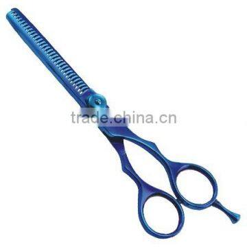 Professional Thinning Shears