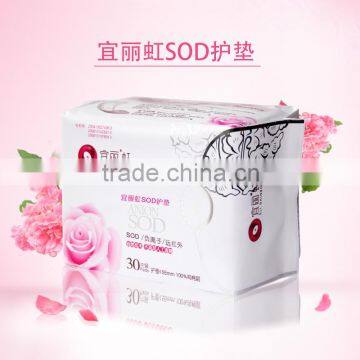 breathable cotton comfortable sanitary pad