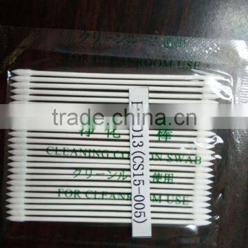 dust free cleanroom sterile cotton swabs