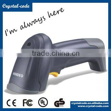 MD6000 High Speed Supermarket Wireless Barcode Scanner photo-3