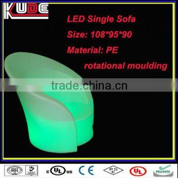 LED light latest single seater sofa chair/small round sofa chair