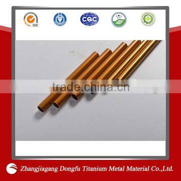 Clean aluminum tubes,0.8mm wall thickness aluminum tubes