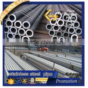 Stainless Steel Tube Super Duplex Tube 2205 photo-2