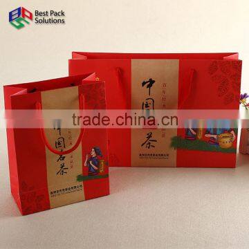 promotional paper bag