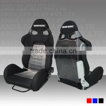 BRIDE sport seats racing seat SPQ cuga car seat adjustable seat