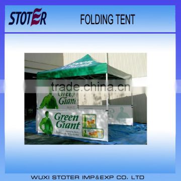 Professional aluminum folding canopy