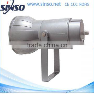 8000K IP65 Waterproof HID Xenon Security Light Garden Spot Beam photo-2