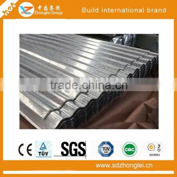 Good quality Choi steel Company sales