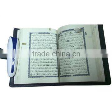 Ramadan business gift Quran reciting pen