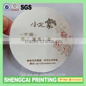 Printing face whitening cream sticker